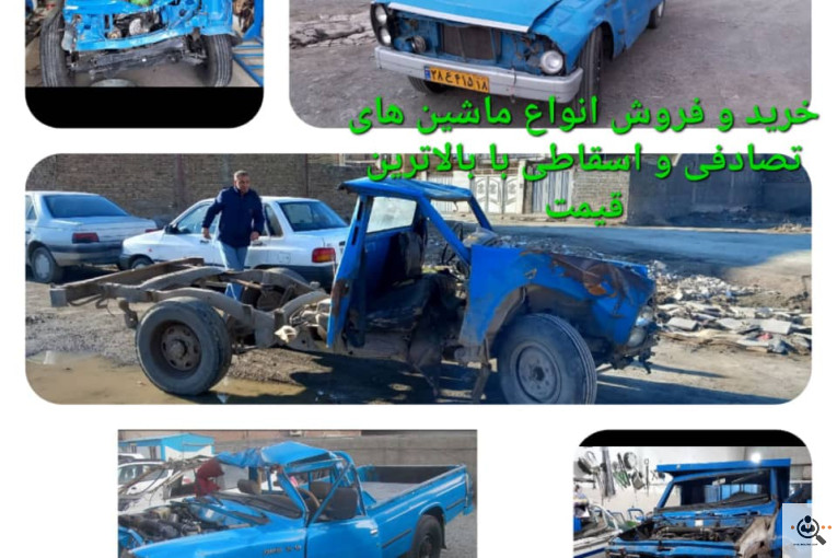 نیسان یدک چزانی در ملایر