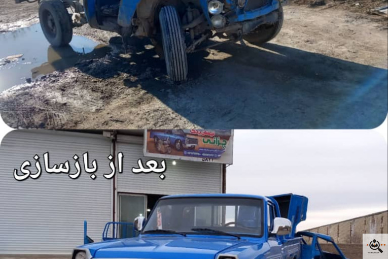 نیسان یدک چزانی در ملایر