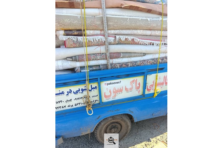 شماره تماس بهترین و اولین و مجهزترین قالیشویی و مبلشویی در پرند 