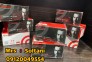 لوازم یدکی آلمانی اتوپارت سنتر در تهران