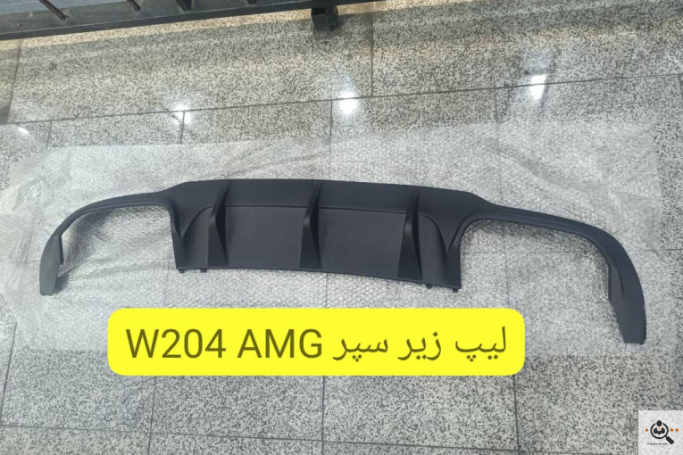 لوازم یدکی آلمانی اتوپارت سنتر در تهران