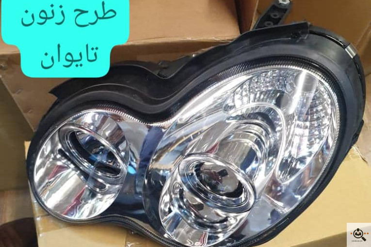 لوازم یدکی آلمانی اتوپارت سنتر در تهران