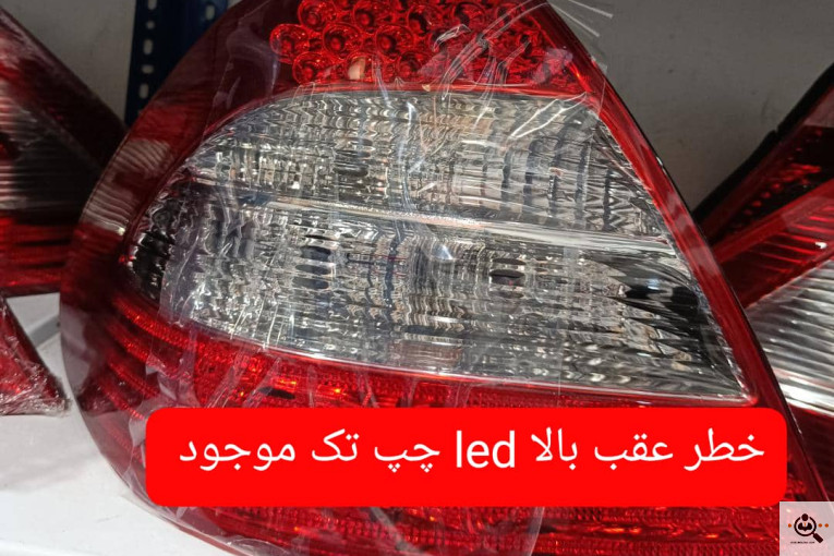 لوازم یدکی آلمانی اتوپارت سنتر در تهران