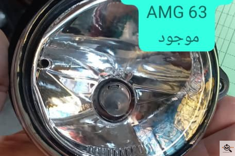 لوازم یدکی آلمانی اتوپارت سنتر در تهران