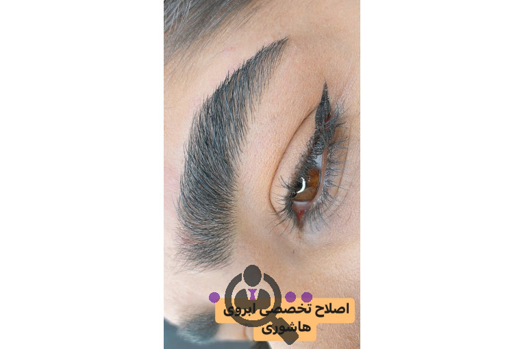 سالن آرایش و زیبایی عاطفه عباس زاده در تبریز | بهترین سالن آرایشی در تبریز