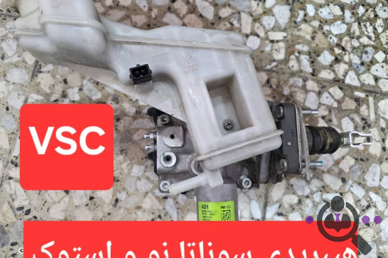 تعمیرات پمپ و بلوکه ترمز ABS و ESP حیدری در اصفهان 