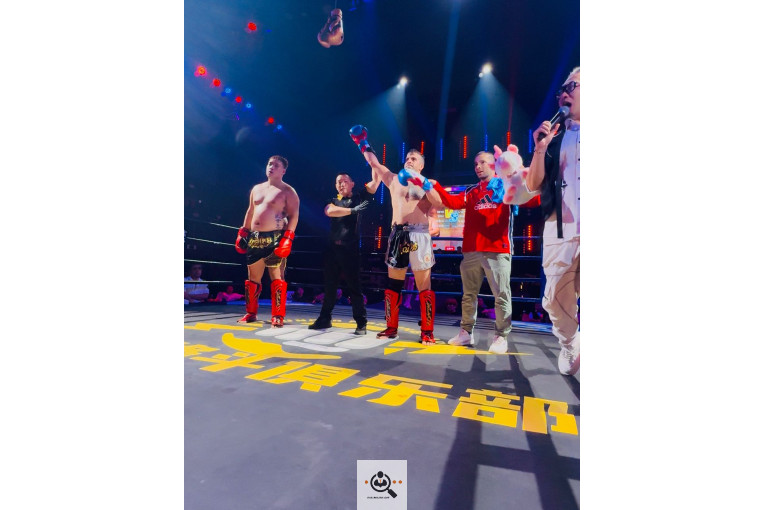 باشگاه رزمی موی تای در غرب و شمال تهران