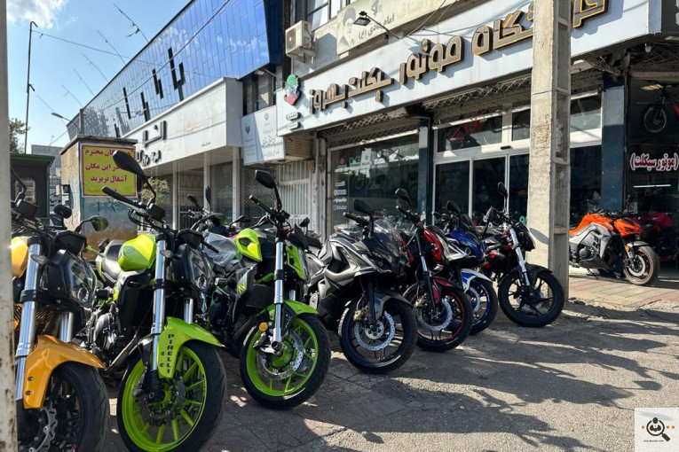 فروشگاه بزرگ موتورسیکلت و دوچرخه بهروز در رشت