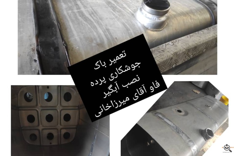 باک سازی قلعه در چهارمحال بختیاری