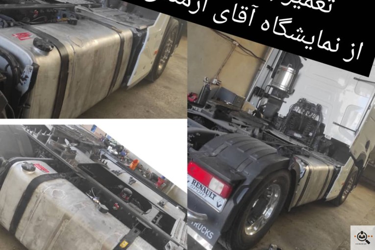 باک سازی قلعه در چهارمحال بختیاری
