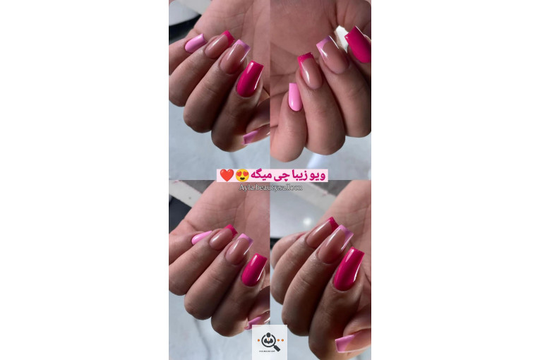 خانه زیبایی آیلا در اهواز