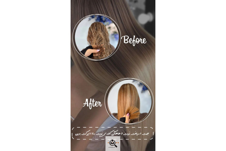 خانه زیبایی آیلا در اهواز