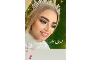 سالن آرایش و زیبایی نیلارا در زاهدان
