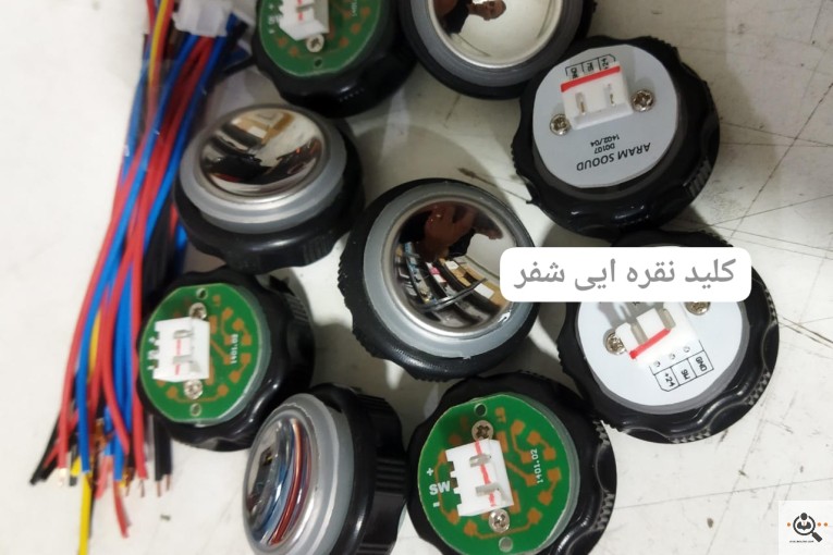 آسانسور آپاران صنعت البرز