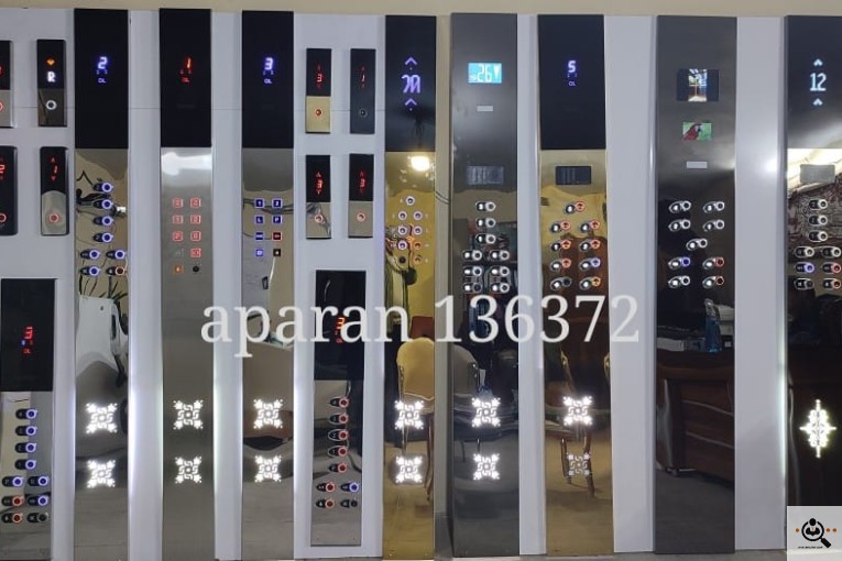 آسانسور آپاران صنعت البرز