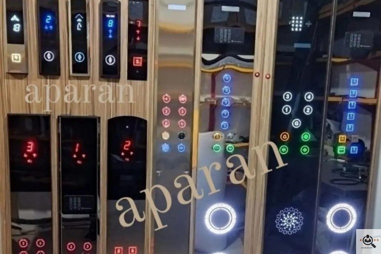 آسانسور آپاران صنعت البرز