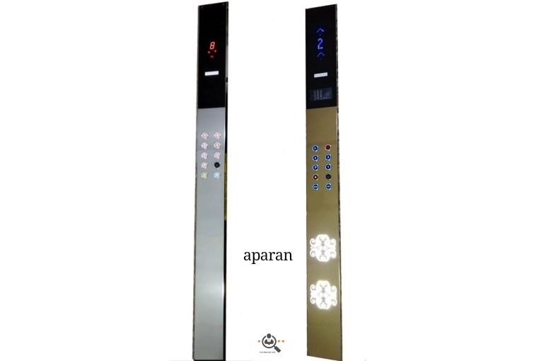 آسانسور آپاران صنعت البرز