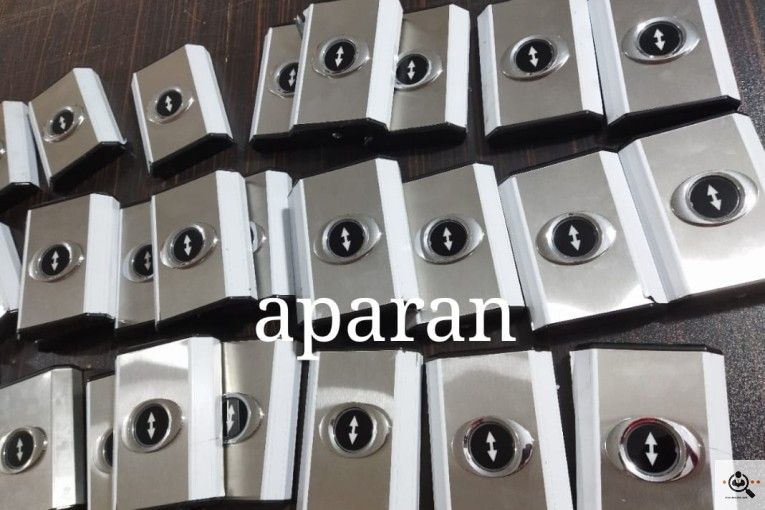 آسانسور آپاران صنعت البرز