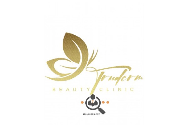 کلینیک زیبایی ترودرم در رشت 