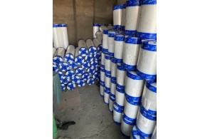 فروشگاه یراق آلات و ملزومات کشاورزی کشاورز پلاست شعبه اول در رشت