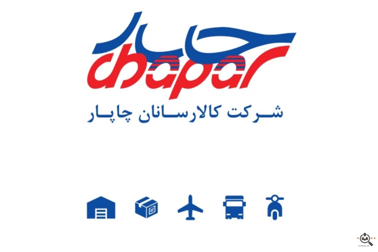 خدمات سریع ارسال بسته و کالا و مرسولات پستی از درب محل در رشت به سراسر ایران