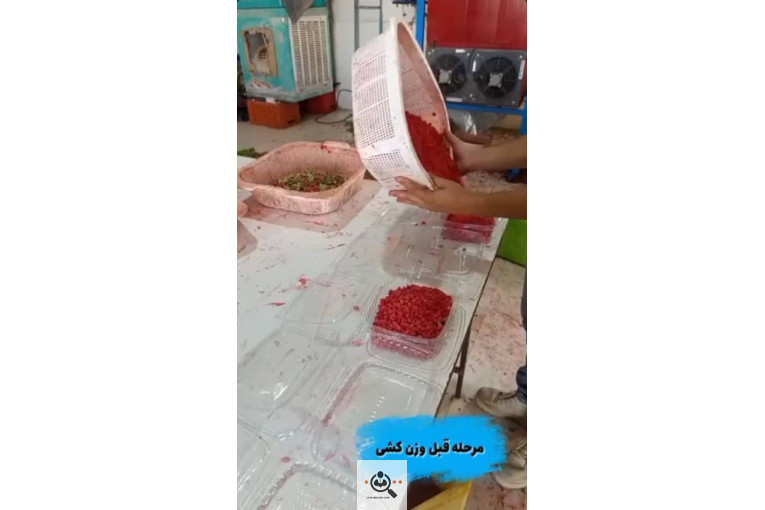 زرشک و زعفران دیرینه