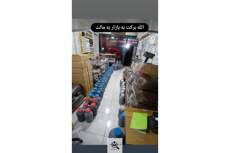 کشمش مهرداد رحمنی تات در کرج