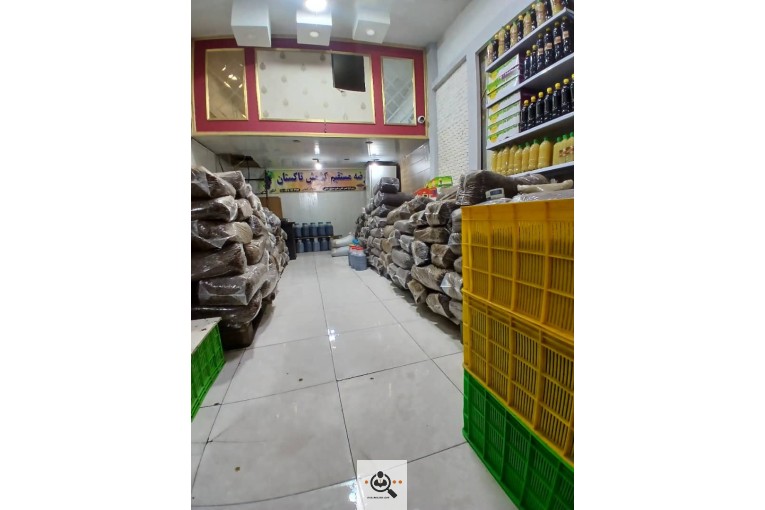 کشمش مهرداد رحمنی تات در کرج