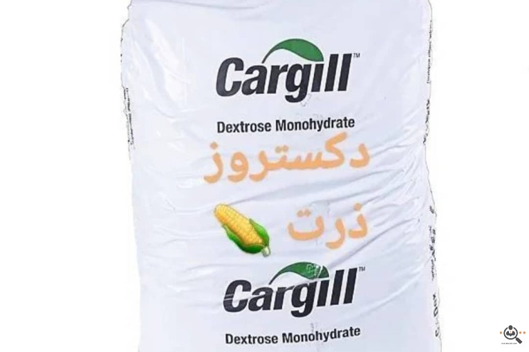 کاوه تقطیر در شیراز