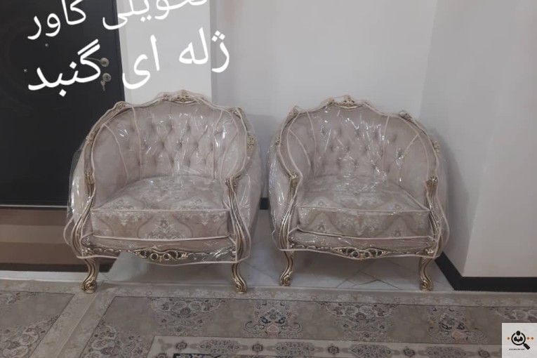 خدمات کاور مبل هاشمی در گنبد کاووس