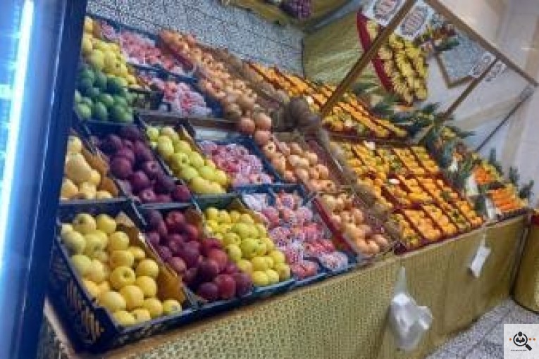 میوه فروشی معرفت در نجف آباد