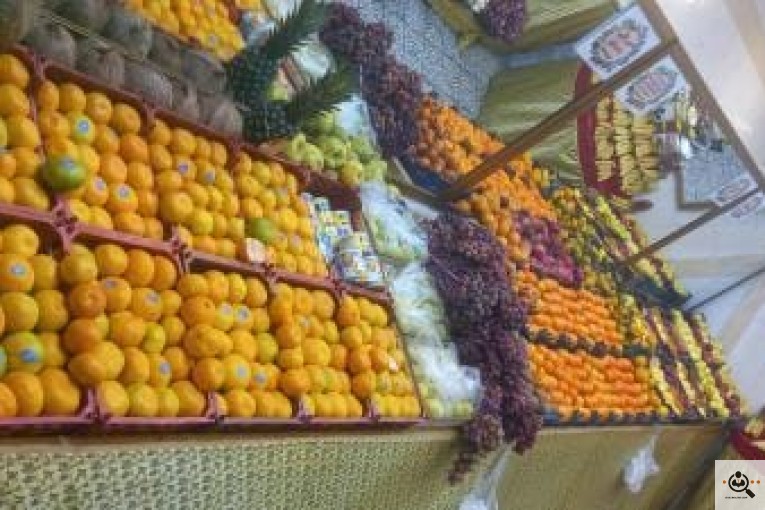 میوه فروشی معرفت در نجف آباد
