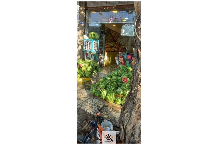 میوه فروشی معرفت در نجف آباد