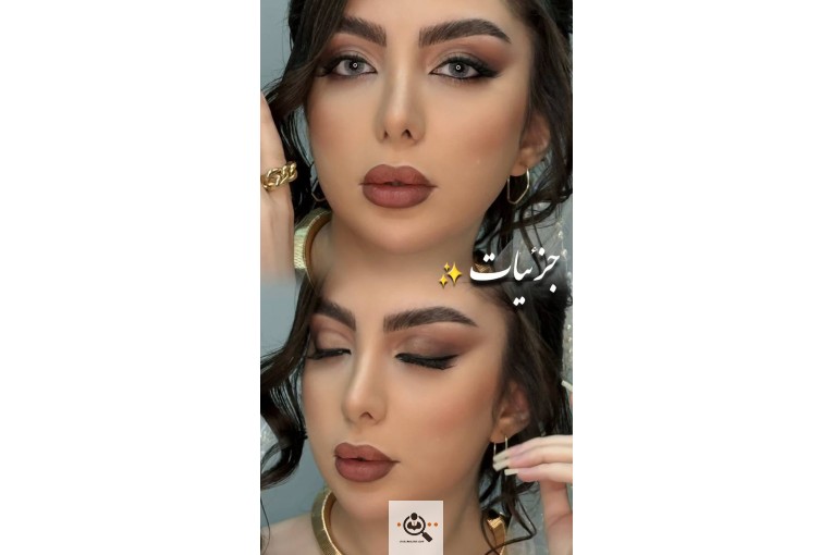 سالن آرایش و زیبایی شمیم یاس (قهرمانلو) در مشهد