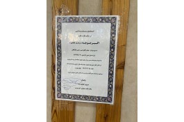 رستوران بزرگ اکبر جوجه برادران کلبادی تنها شعبه لنگرود
