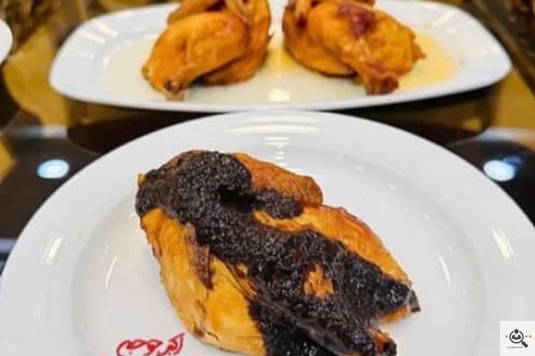 چلو جوجه اصل گلوگاه شعبه شیرگاه (کلبادی)