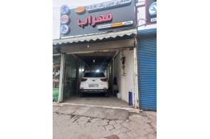 صافکاری بدون رنگ مهراب در لاهیجان