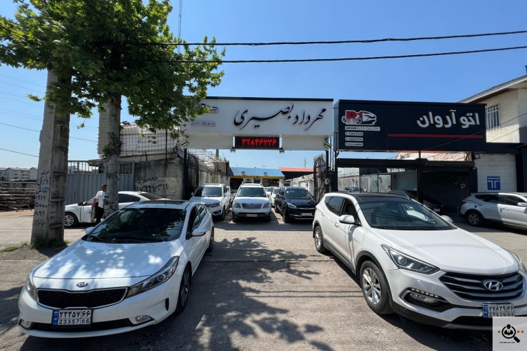 نمایشگاه اتومبیل لوکس مهرداد بصیری در رشت