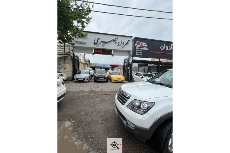 نمایشگاه اتومبیل لوکس مهرداد بصیری در رشت