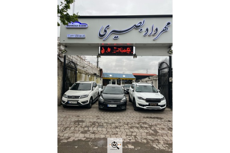 نمایشگاه اتومبیل لوکس مهرداد بصیری در رشت