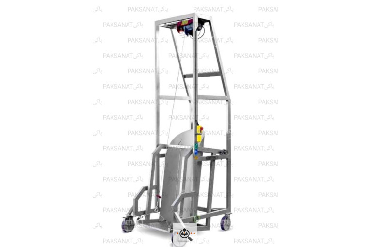 ماشین سازی پاک صنعت