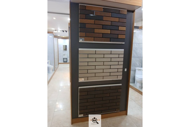 کلینیک ساختمانی نگین در شاهین شهر اصفهان