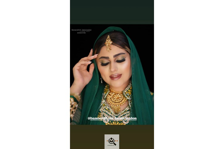 سالن آرایش و زیبایی بانو رحیمی در کاشمر