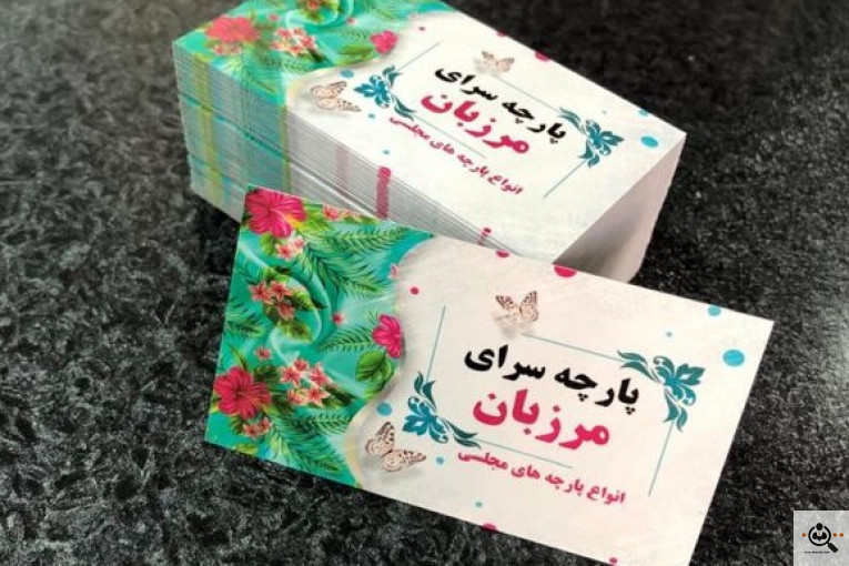 ملزومات بسته بندی باقری در چوبر آستارا