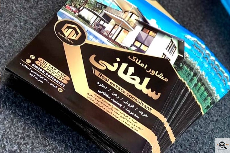 کاملترین و بروزترین مجموعه چاپ و تبلیغات باقری
