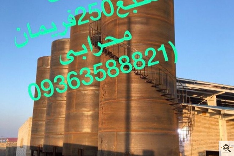 خدمات تانکرسازی محرابی در مشهد