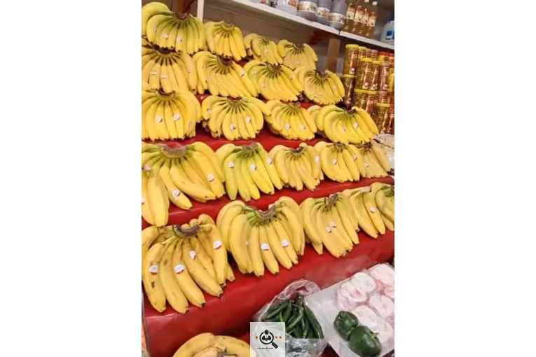 هایپر میوه کارن در گرگان