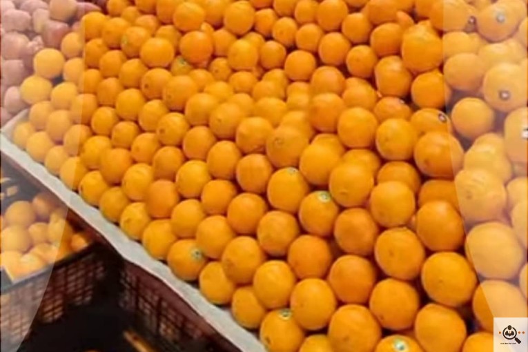 هایپر میوه کارن در گرگان