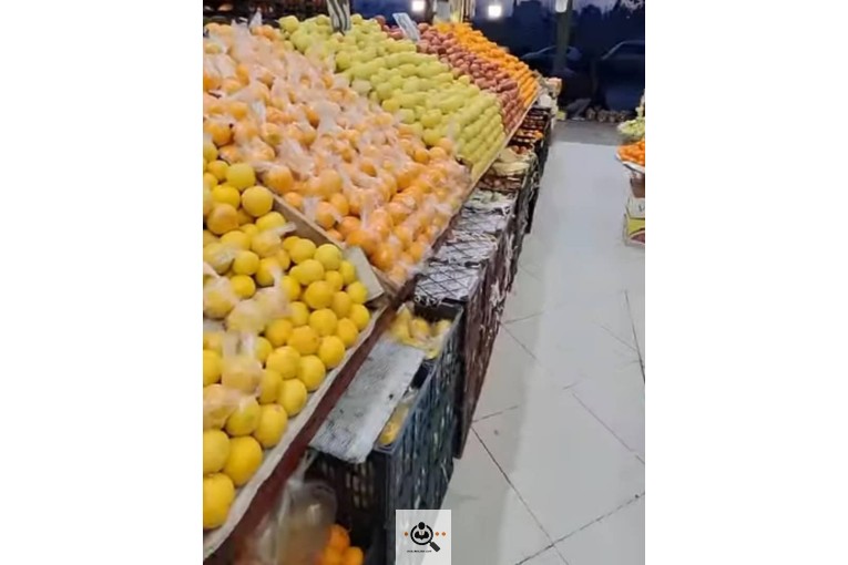 هایپر میوه کارن در گرگان