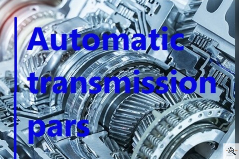 مرکز گیربکس اتوماتیک پارس در رشت